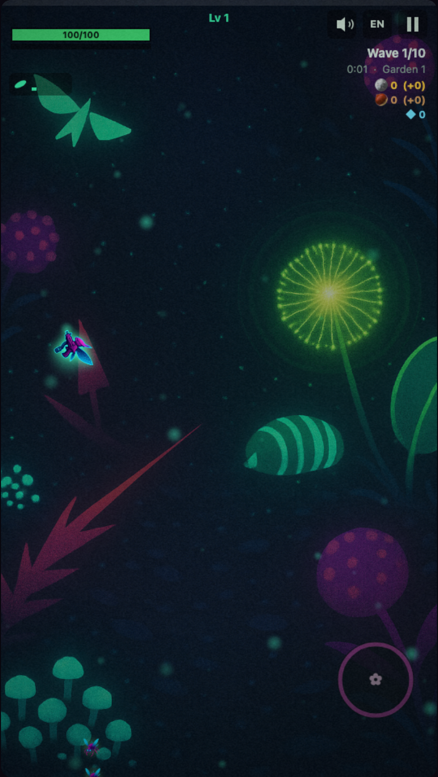 枪火花园