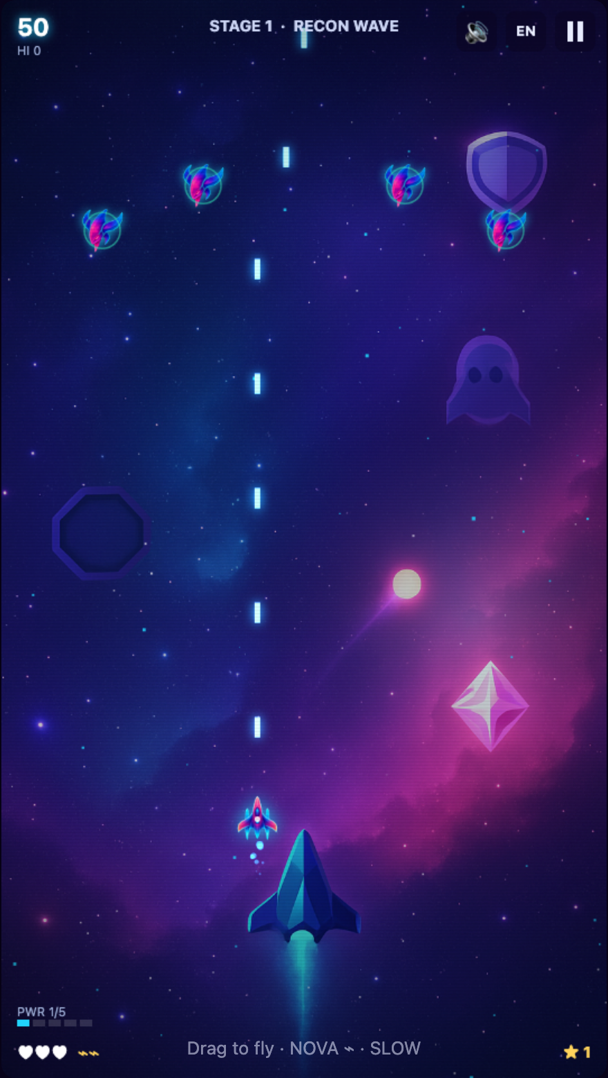 星云裂隙